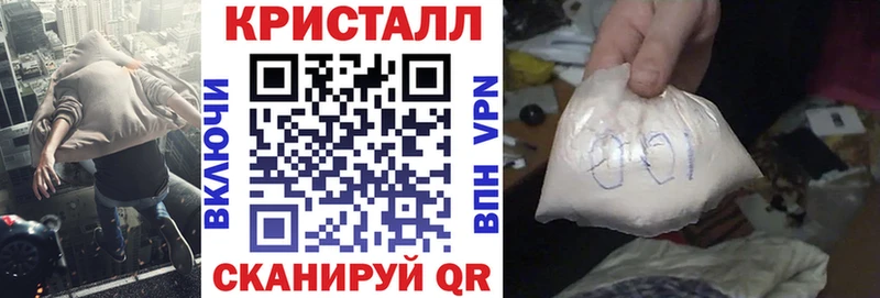 АМФ 97% Вологда