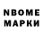 Метадон methadone Makedort