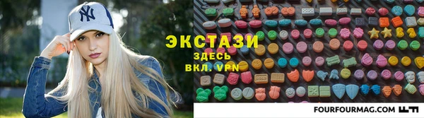 кокаин Алзамай