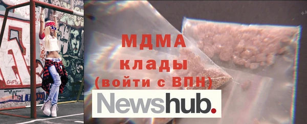 кокаин Алзамай