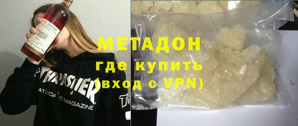прущая мука Алексеевка
