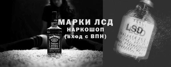 кокаин Алзамай