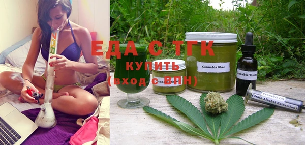 прущая мука Алексеевка