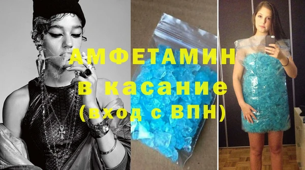прущая мука Алексеевка