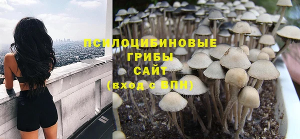 кокаин Алзамай