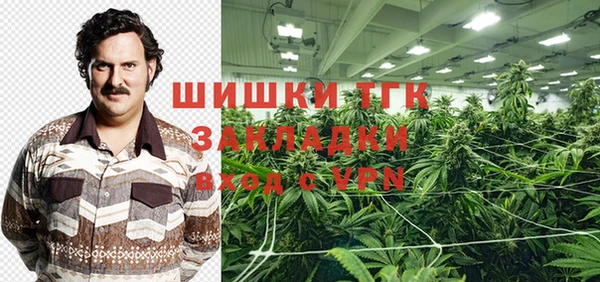 кокаин Алзамай
