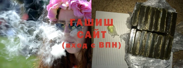 кокаин Алзамай