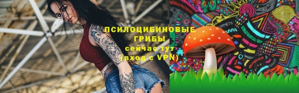 кокаин Алзамай