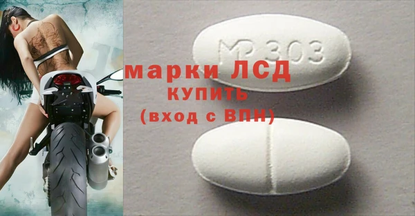 кокаин Алзамай
