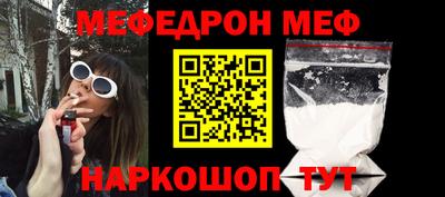 jwh Пугачёв