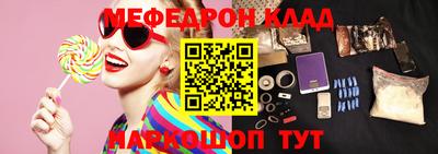 прущие грибы Пушкино