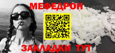 jwh Пугачёв