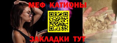 jwh Пугачёв