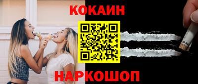 прущие грибы Пушкино