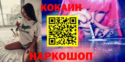 jwh Пугачёв