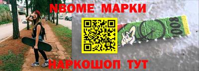 jwh Пугачёв