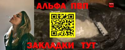 jwh Пугачёв