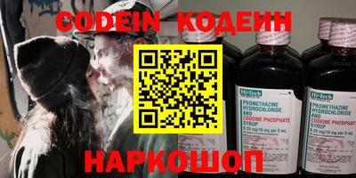 прущие грибы Пушкино
