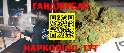 прущие грибы Пушкино