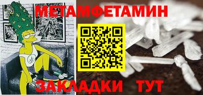 jwh Пугачёв