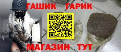 jwh Пугачёв