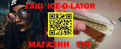прущие грибы Пушкино
