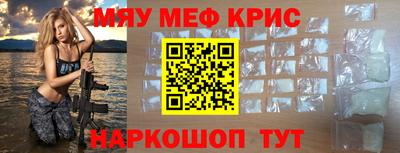 jwh Пугачёв