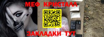 MDMA Premium VHQ Рязань