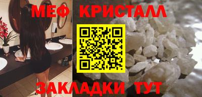 синтетический гашиш Пыть-Ях