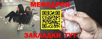 прущие грибы Пушкино