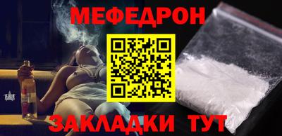 jwh Пугачёв